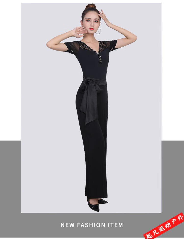 丹宝罗摩登舞裤摩登舞新款女飘带阔腿裤国标交谊舞蹈裤子练功拉丁舞