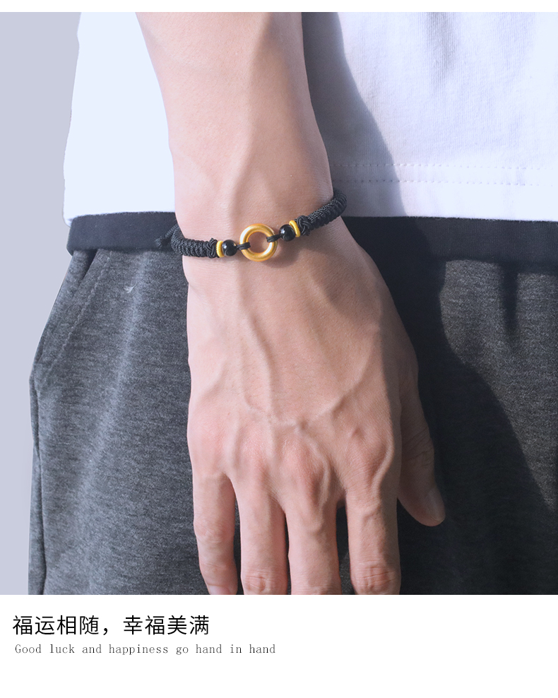 老凤凰999足金平安扣男士手链足金编织手绳红绳乾坤圈黄金同心圆生日