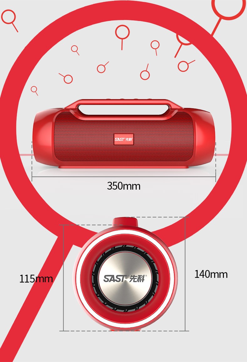 oloeysast/先科v8无线蓝牙音箱手机便携式车载插卡双喇叭音响超重