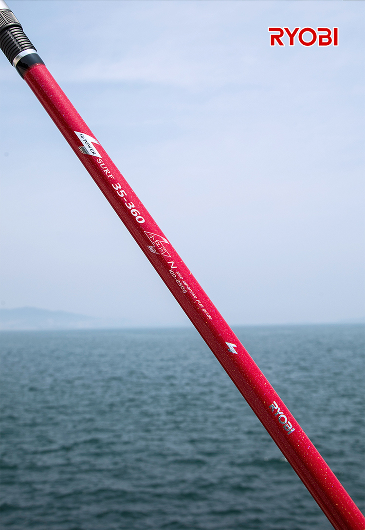利优比小红闪矶钓竿钓鱼竿手杆日本超轻超硬抛竿抛投海竿 小红闪 36米