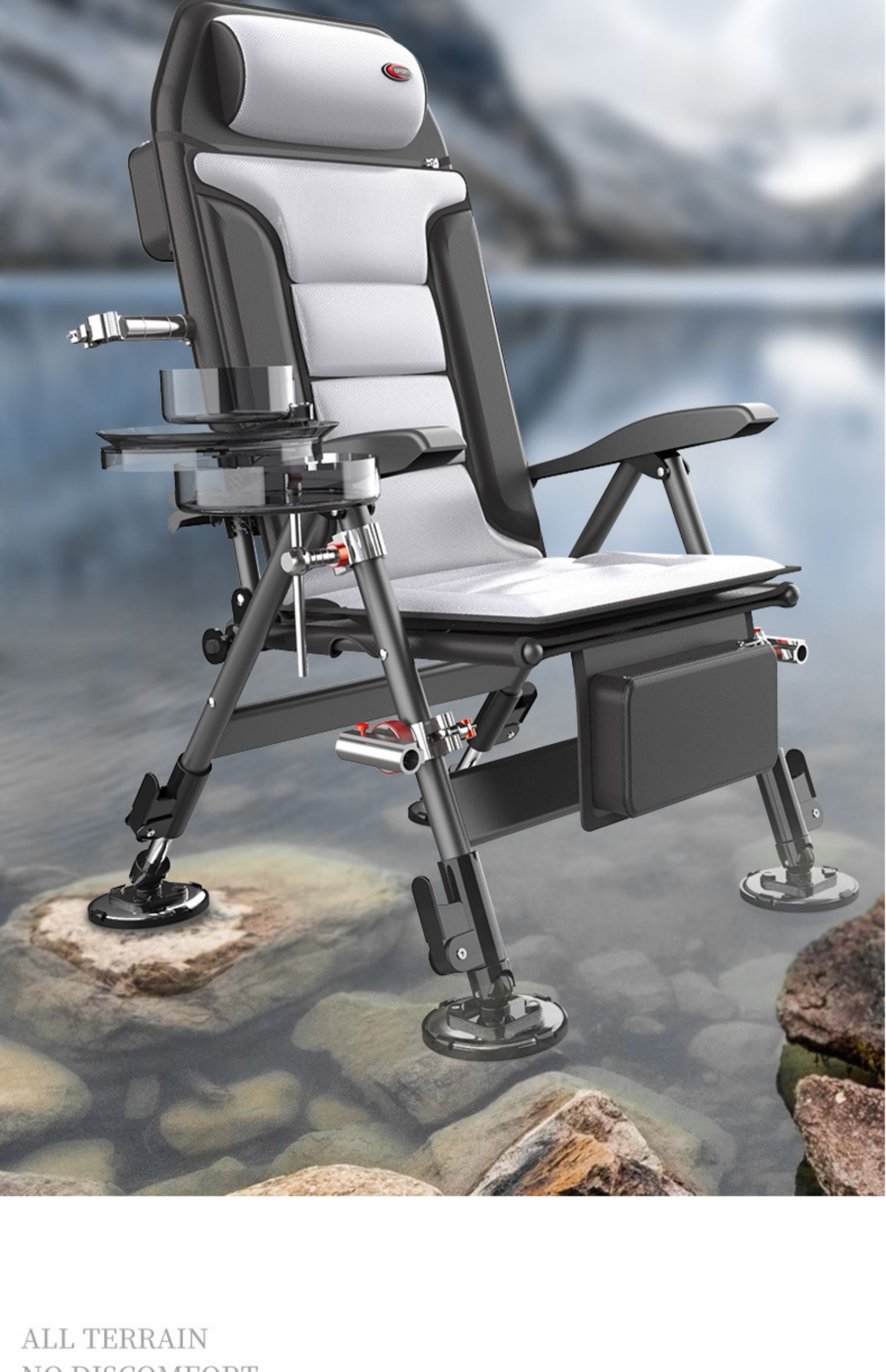 元 (赔钱冲量)【灰色款 欧式钓椅】 特惠套