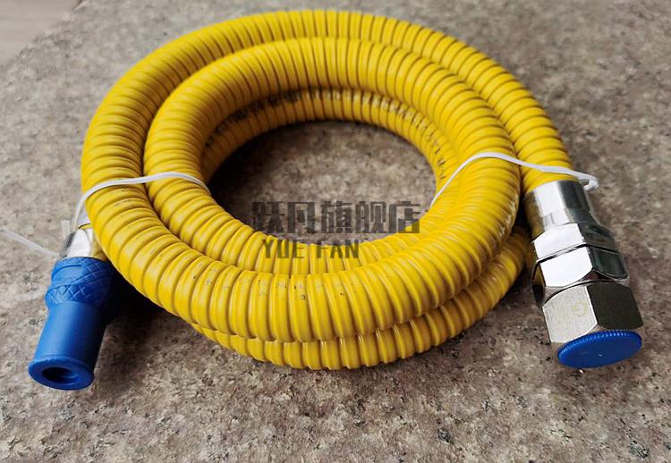 二代安全燃气软管 金属软管煤气管灶具管 天然气管防爆管 1.