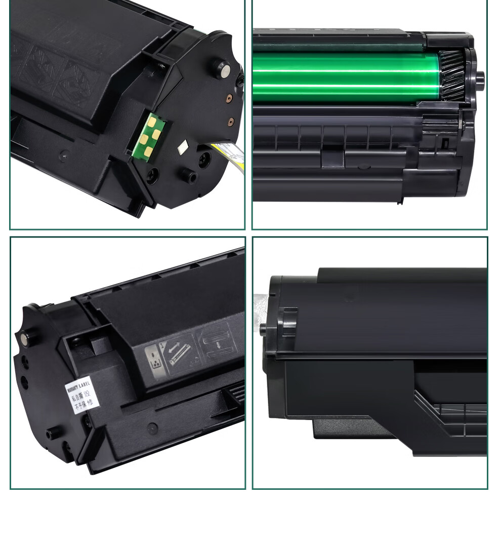 山菱适用奔图p1050pd200h硒鼓pantump2650m5000m6000打印机墨粉pd200h