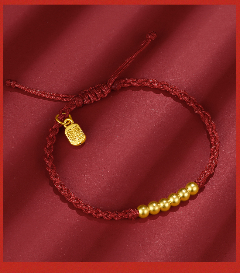 老凤凰999足金福牌黄金手链女金豆豆3d硬金本命年编织手绳福字牌小