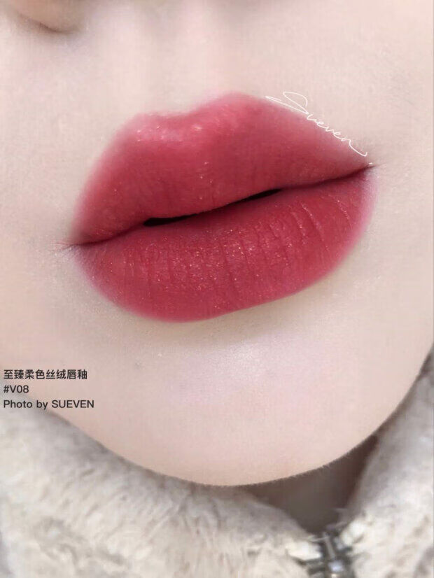 perfect diary) 完美日记天鹅绒唇釉女v08哑光v01丝绒雾面口红学生款