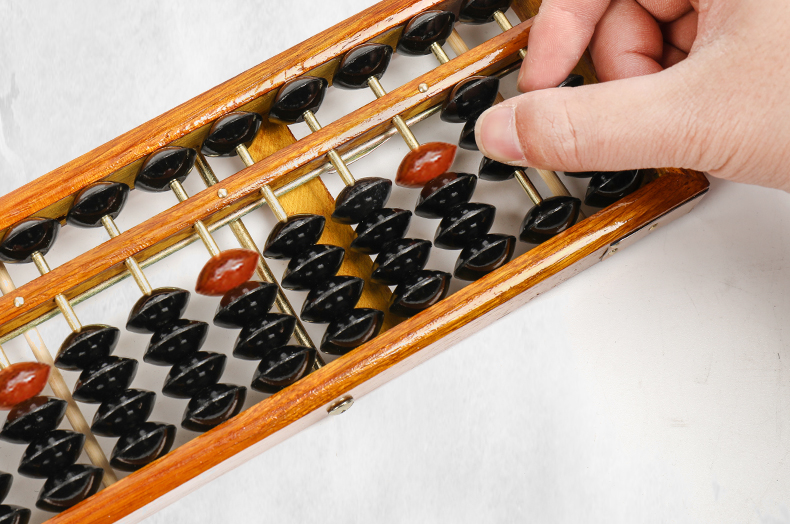 山柏17档财会5珠算盘实木质边框银行财会学生珠心算一键复原算盘18517