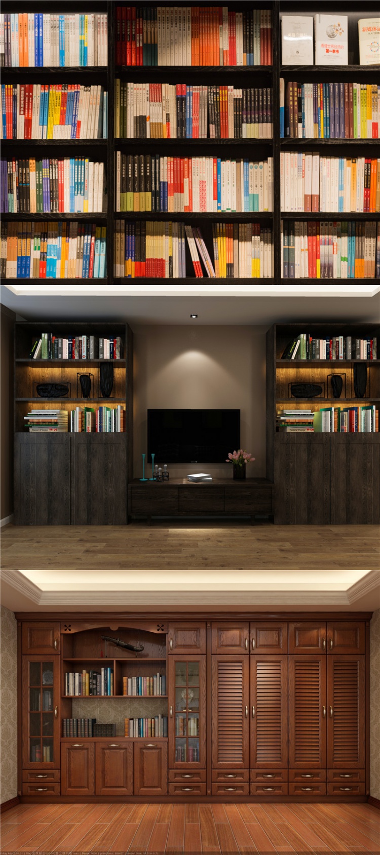 京品推荐书架背景布3d立体书柜直播背景墙讲师主播录视频背景布书架