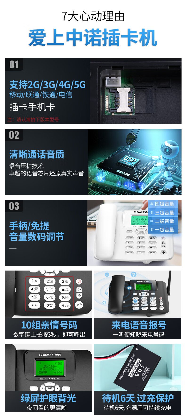 ceb1e4a41ca4f09d.jpg