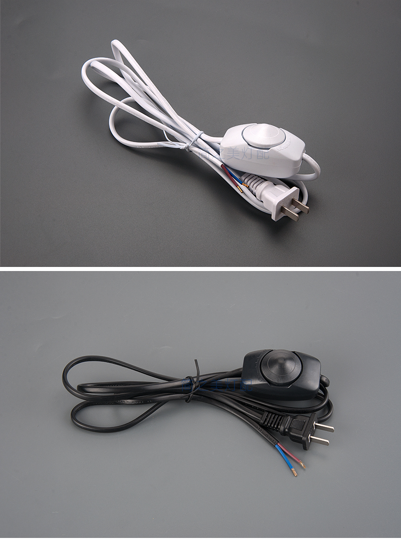 台灯开关电源线按钮开关插头带线控旋钮开关电线调光床头台灯配件