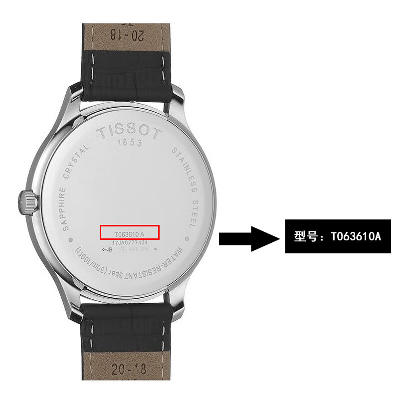 适用于天梭手表t825925t870970t830930l910g335p原装电池l510l520