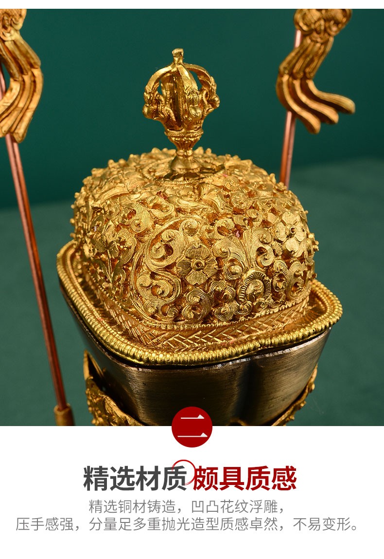 托巴颅器 藏传佛教密宗佛具铜鎏金手工雕花密宗灌顶颅器嘎巴拉碗 半