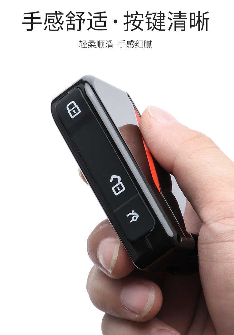 适用于2022款领克09 05钥匙套时间限量版劲halo2021款领克01 06钥匙包