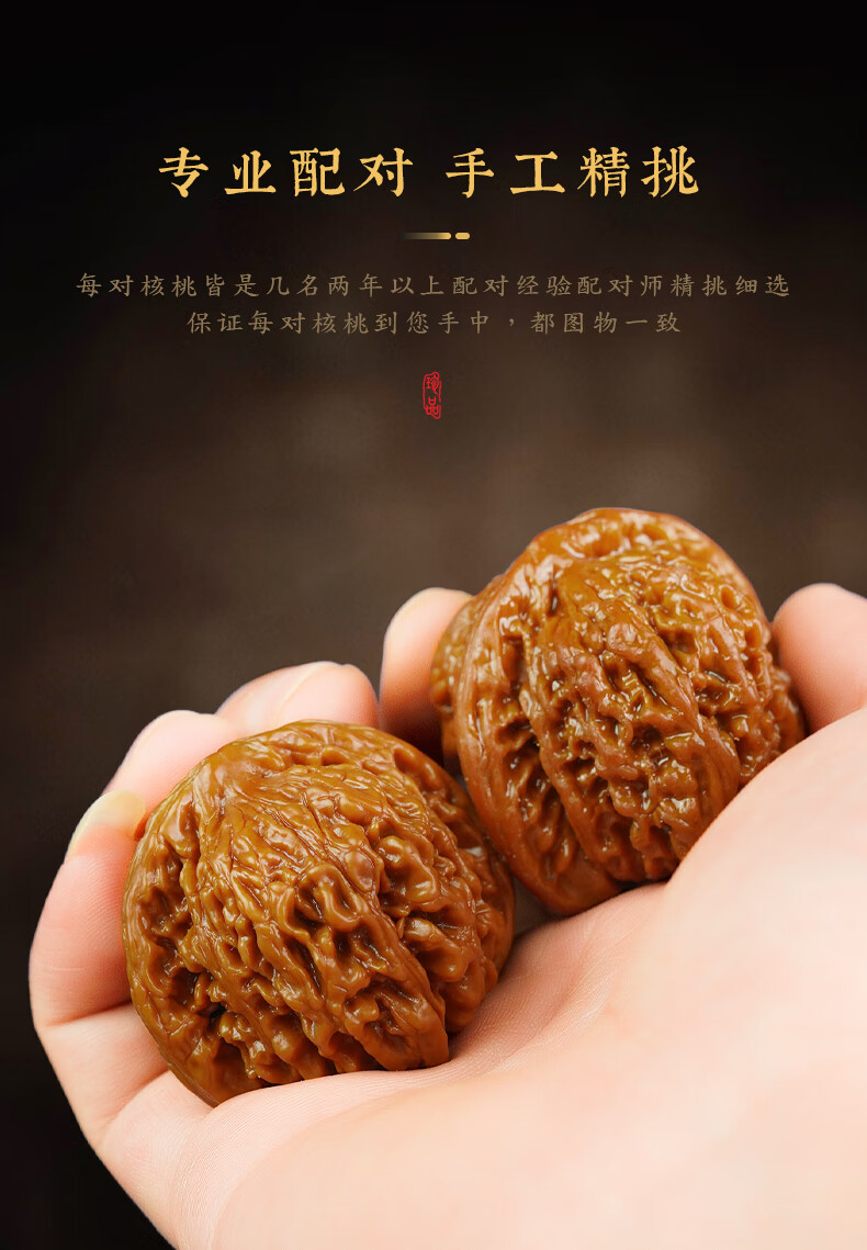 文玩核桃四座楼狮子头手把件精品麒麟官帽把玩包浆古玩手串男盘玩