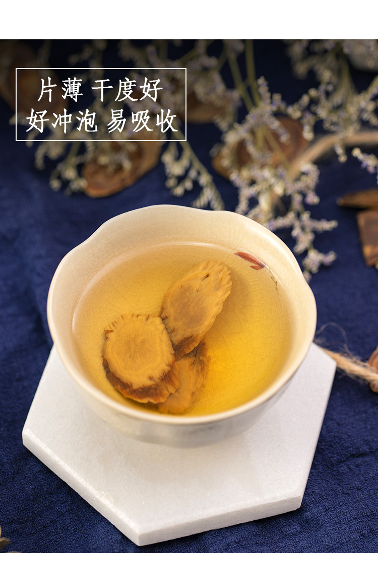 同仁堂红参片高丽参鲜人参干整支切片泡水人生人叁干货液东北长白山