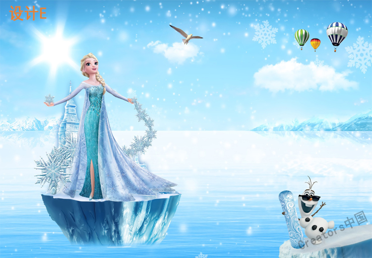 墙贴画贴纸儿er童3d冰雪奇缘爱莎艾莎公主粉色卧室墙纸防水防油自粘贴