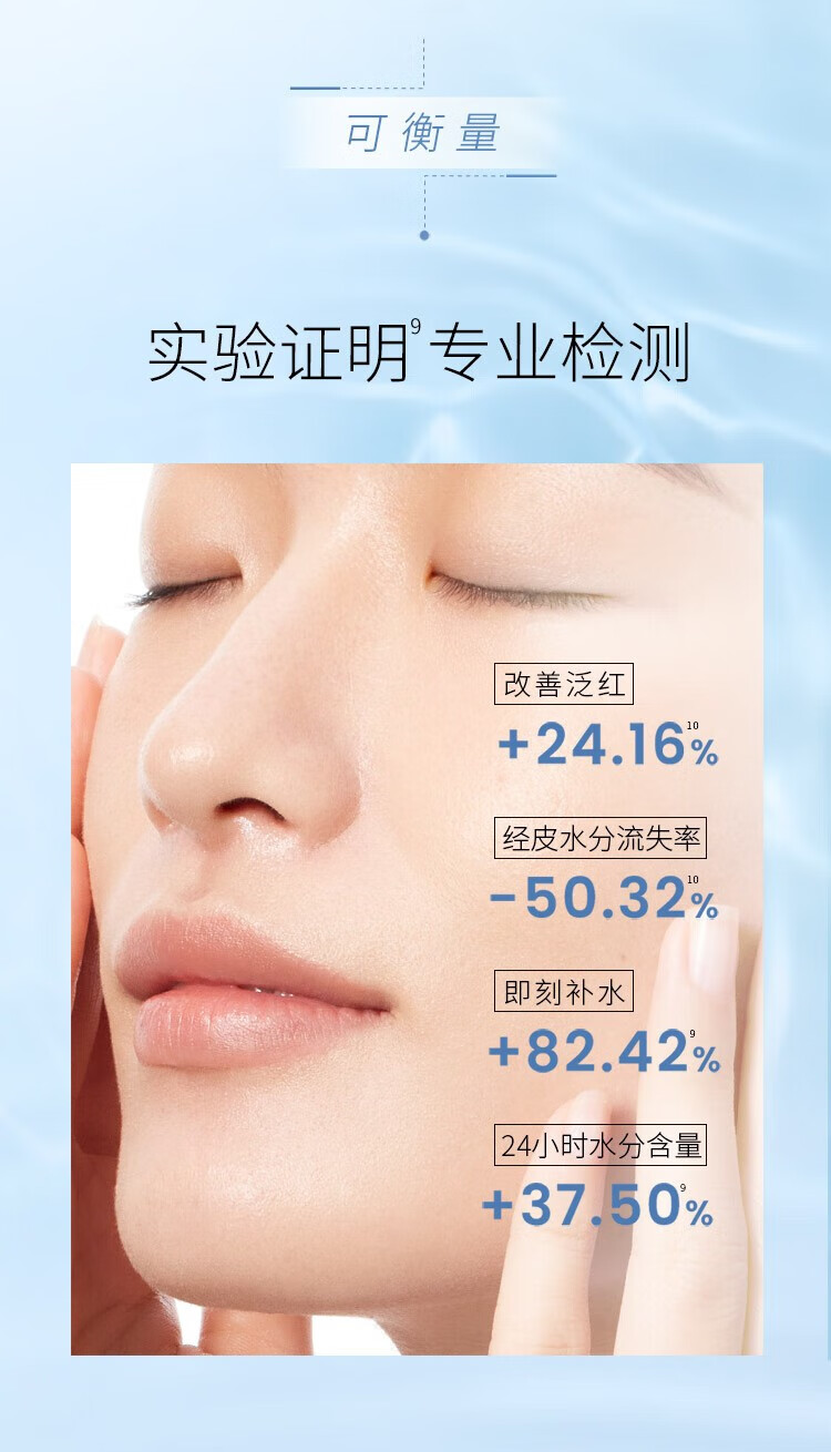 AHC第三代B5玻尿酸安瓶面膜韩国清爽补水保湿舒缓面膜男女士护肤品 B5玻尿酸面膜三盒【共15片】