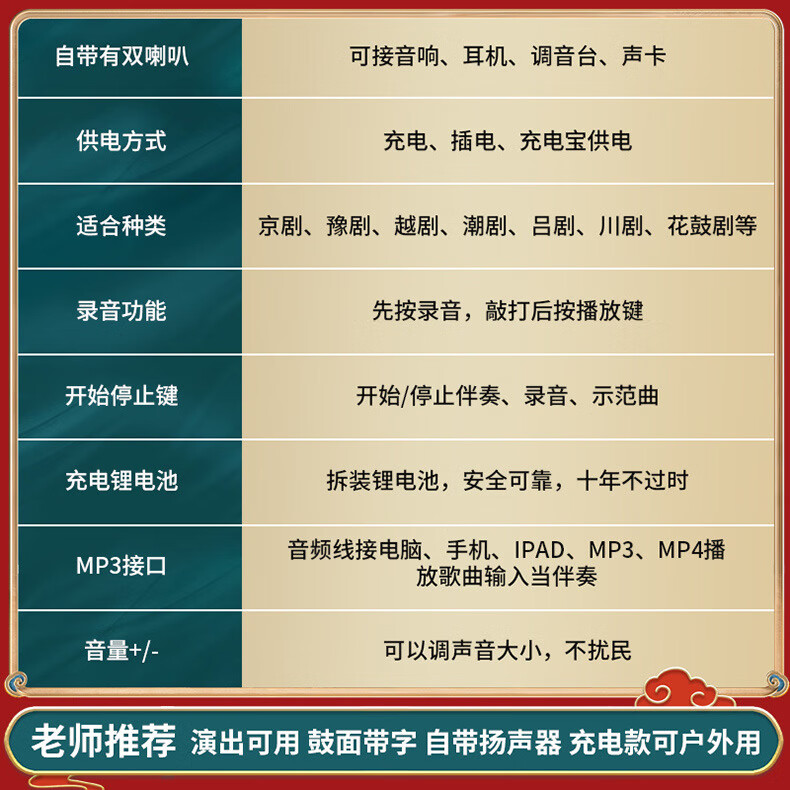 1_13.jpg?x-oss-process=image/format,png