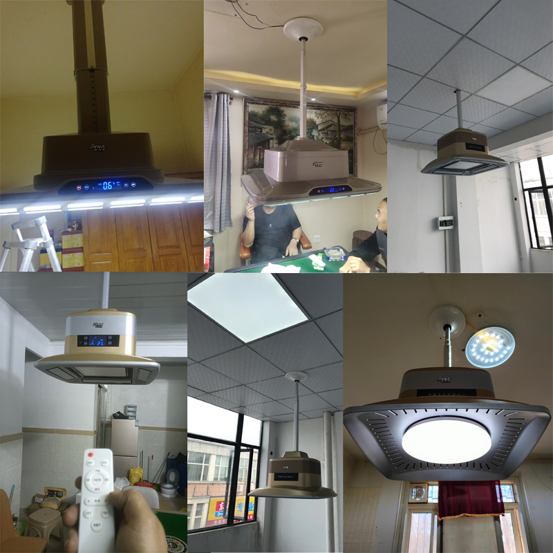 机吸烟灯麻将灯空气净化器升降吊灯艾灸除烟内循环排烟顶配f1筒灯香槟