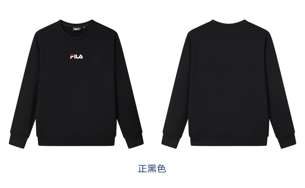 fila斐乐官方情侣套头卫衣男女同款2021秋冬宽松圆领多色长袖运动休闲