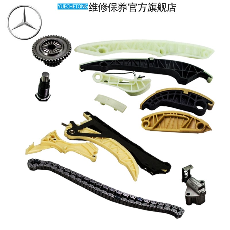 10033029429870商品名称:奔驰(benz)4s直供原厂进排气齿轮正时齿轮
