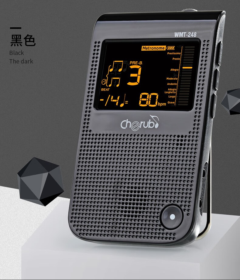 小天使电子节拍器钢琴吉他古筝架子鼓通用精准打拍节奏器考级 288黑色
