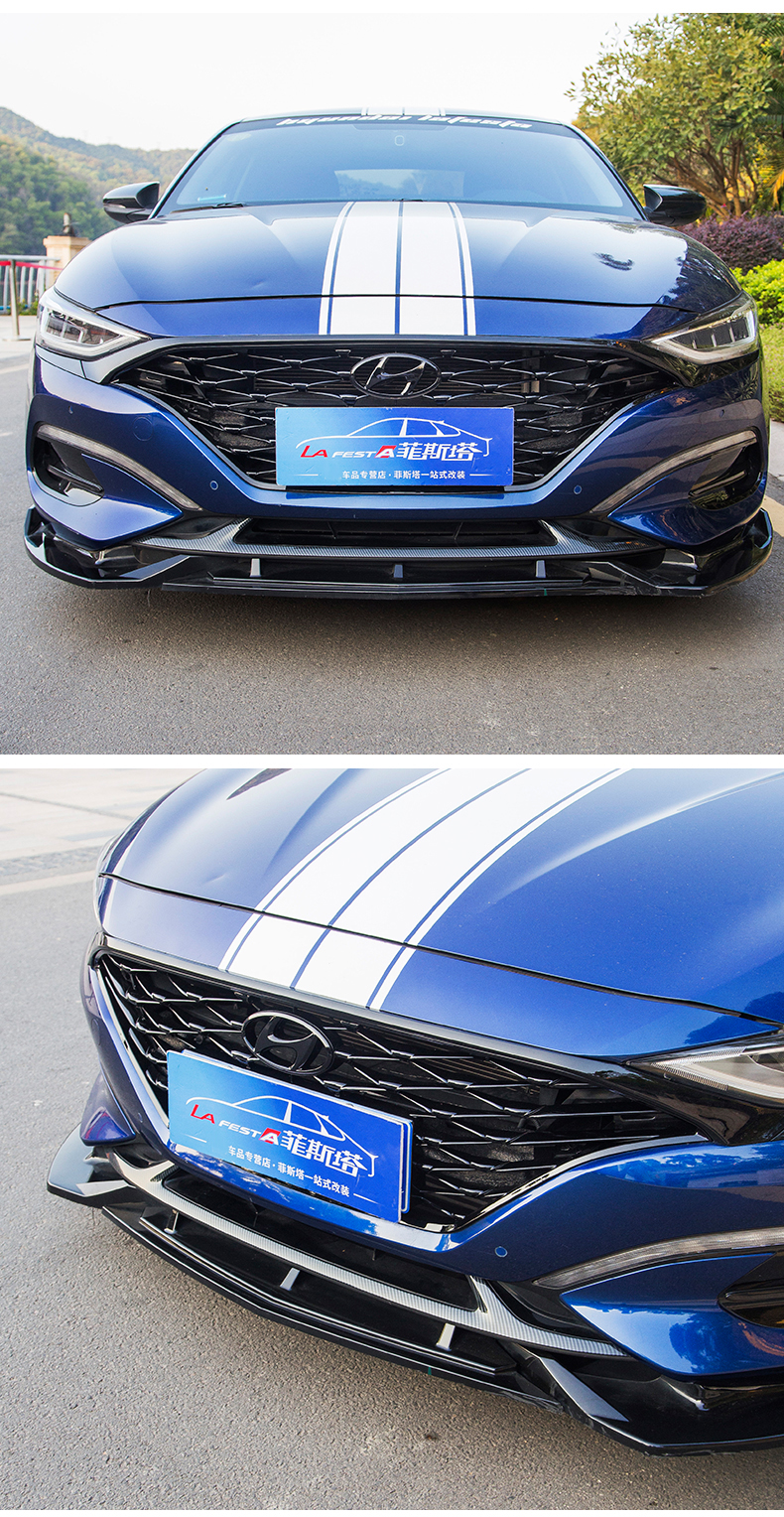 tyui现代菲斯塔中网改装黑色蜂窝前脸格栅外饰无标蜂窝款亮黑中网上饰