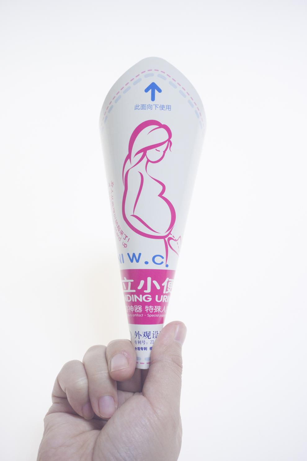 桃李世家 女生站着尿尿神器 女性站立小便器一次性 女士站着尿尿器 车