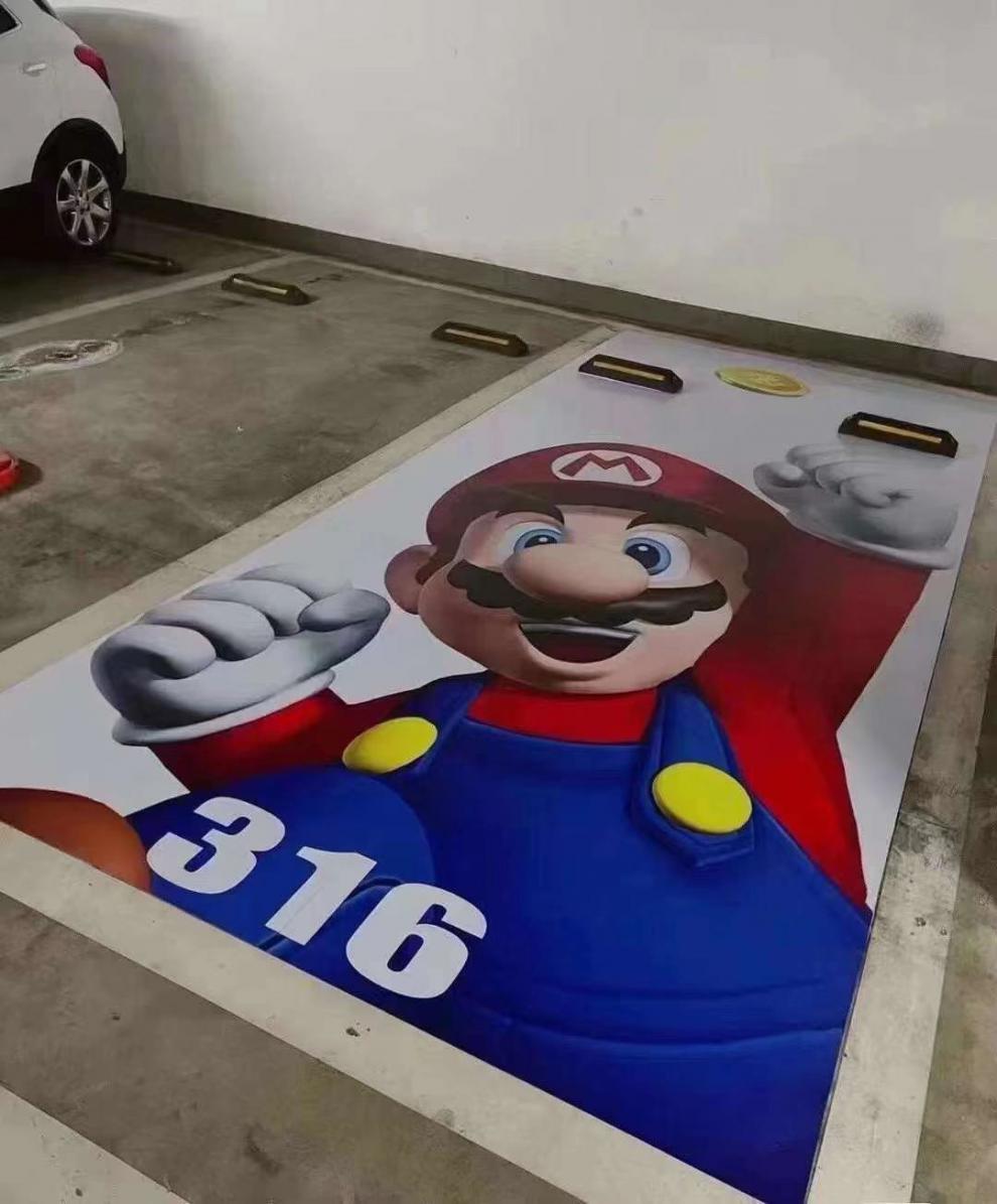 车位涂鸦设备机器停彩绘喷绘作画停车场绘画地下车库uv地面打印机