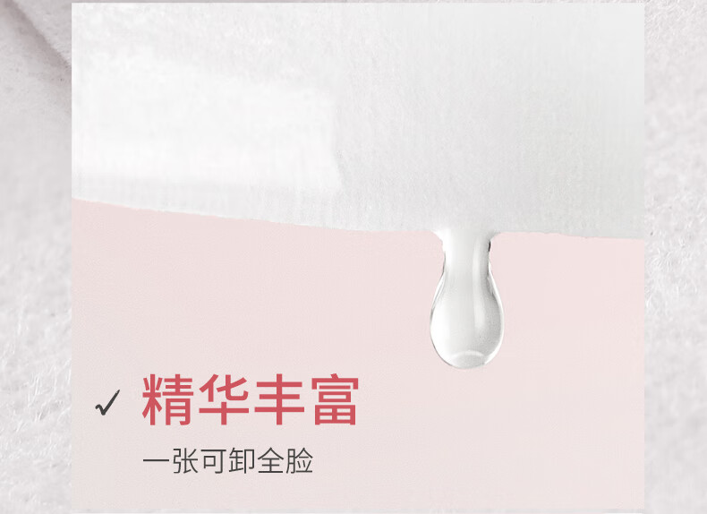 f6bb5fc26d6857c3.jpg