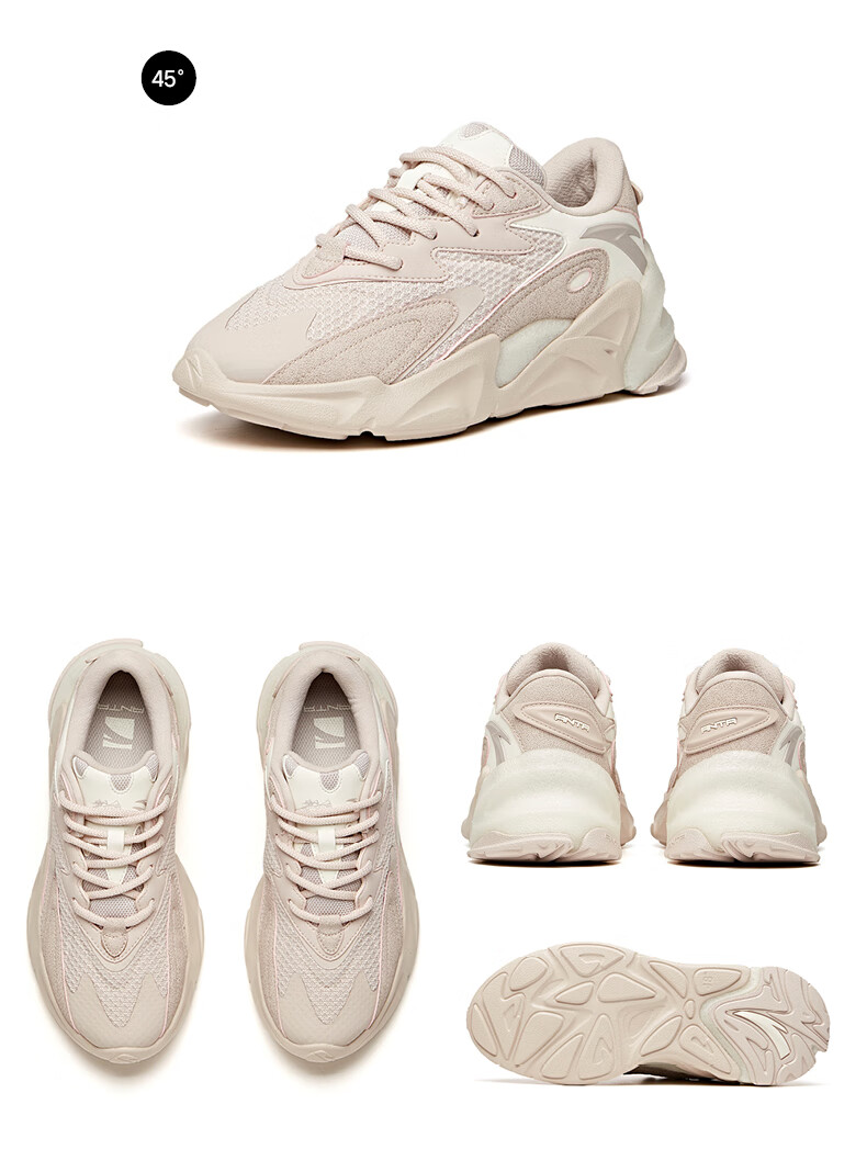 安踏女鞋脉冲运动鞋女2021秋季新款椰子鞋700老爹鞋潮休闲鞋子男88502