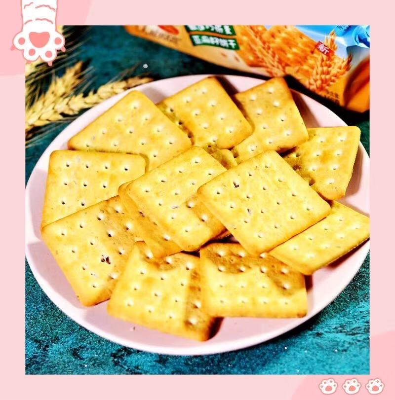 爱莲巧(alenka)*新品原装4包俄罗斯进口爱莲巧牛奶巧克力味饼干娃娃