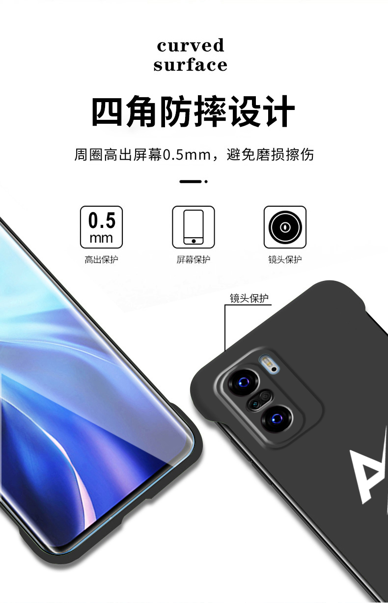 恬约适用于红米k40手机壳k40游戏版k40s无边框k40pro半包侧面超薄硬壳