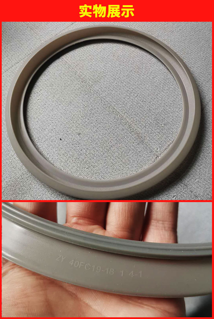 适用苏泊尔电饭煲胶圈可拆卸电饭锅密封圈cfxb40fc2950fc8334升5l