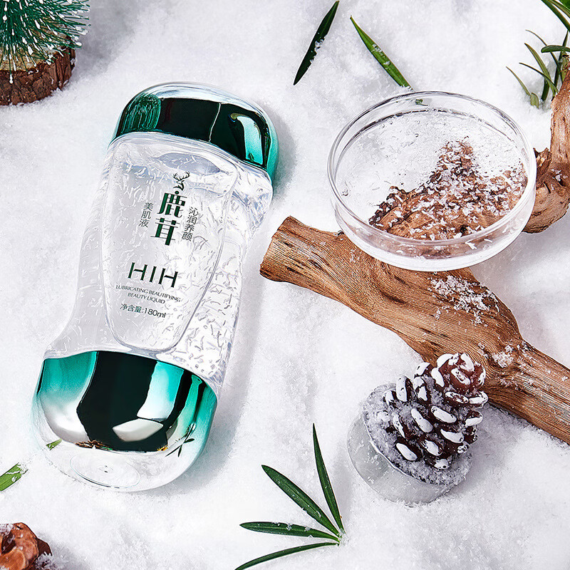 hih鹿茸沁润养颜美肌液保湿补水改善干燥修护面部精华液护肤品 两瓶