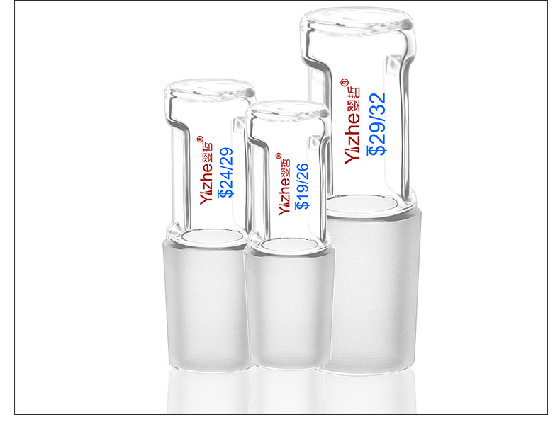 实验室磨口空心塞标准玻璃塞密封标准塞高硼硅高温标口实验室玻璃器皿