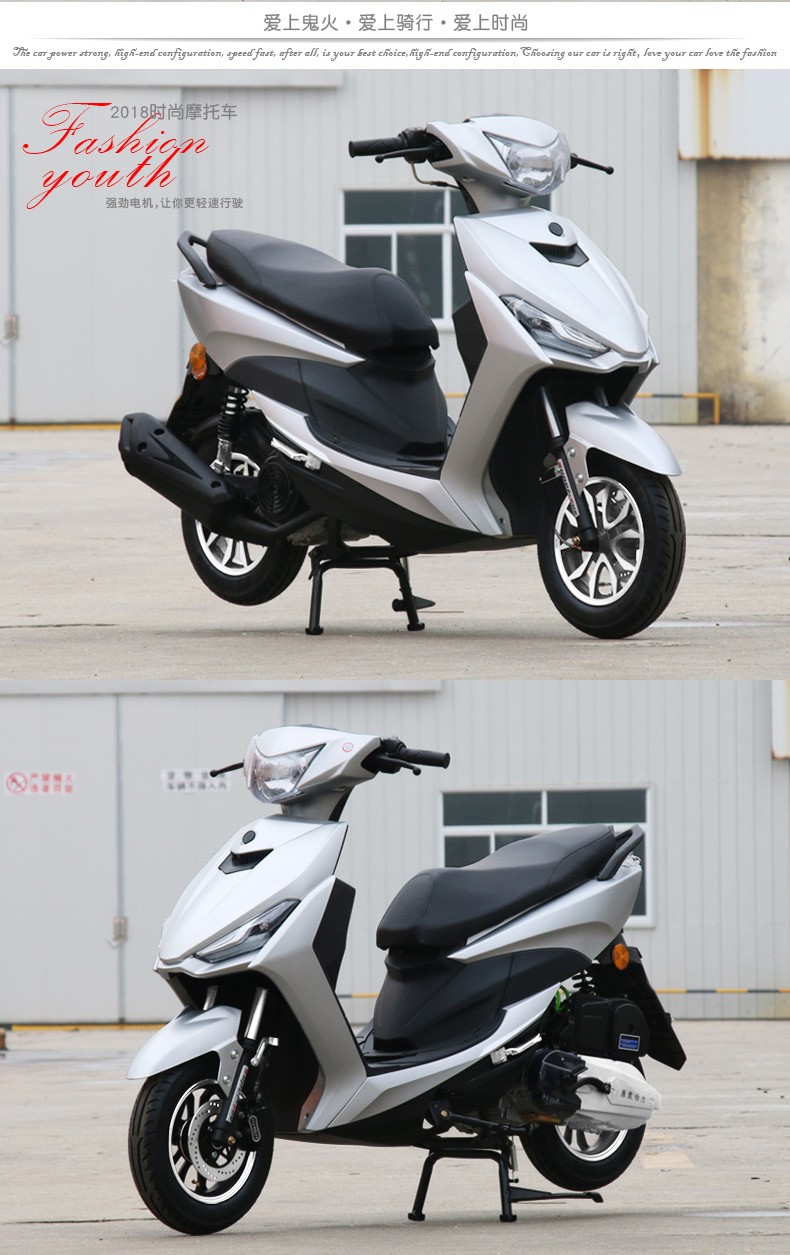 踏板摩托车新鬼火战速八代男女士踏板车125cc燃油助力代步摩托车祖玛