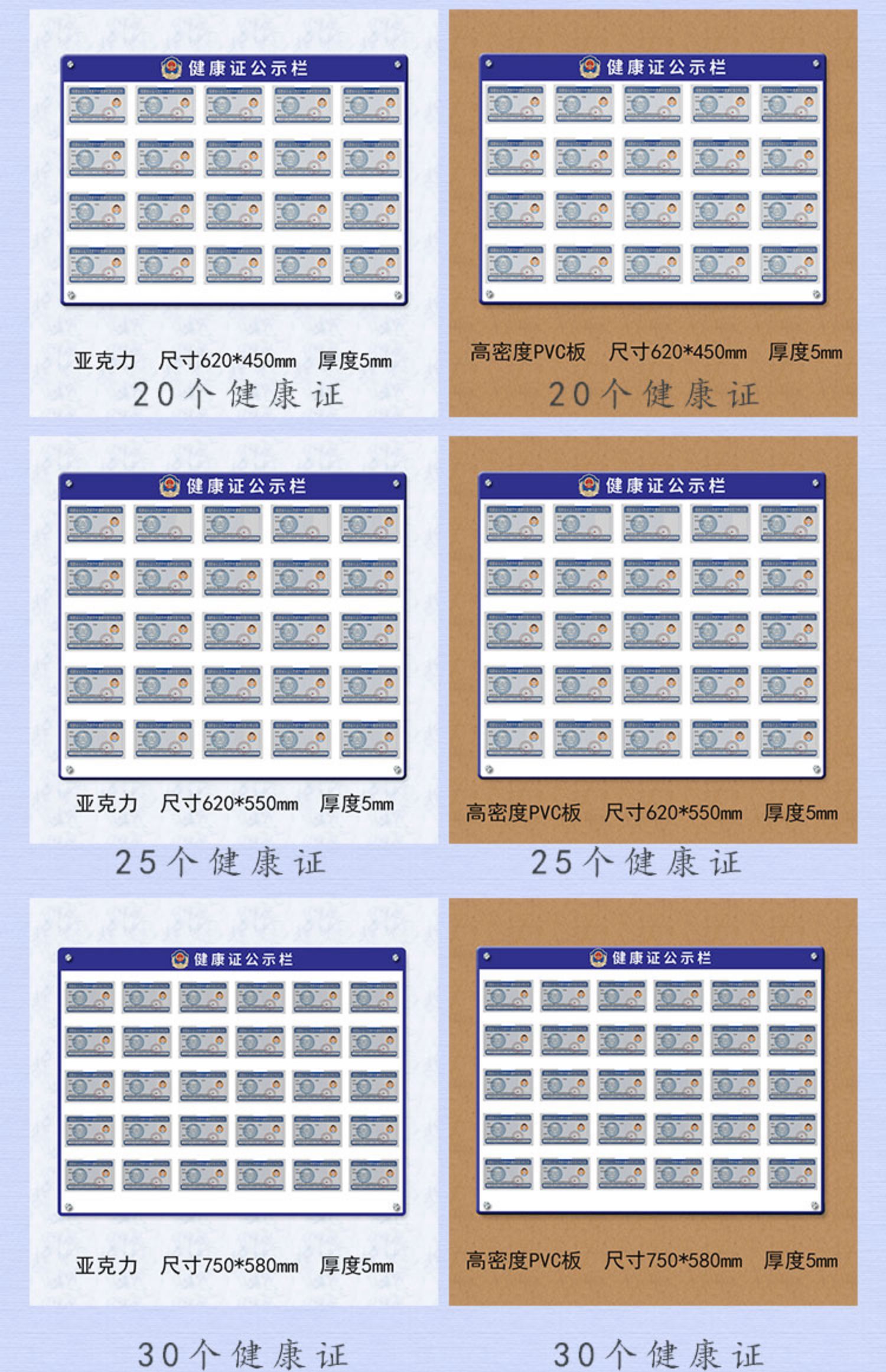 a3卡槽(單層橫向)【圖片 價格 品牌 報價】-京東