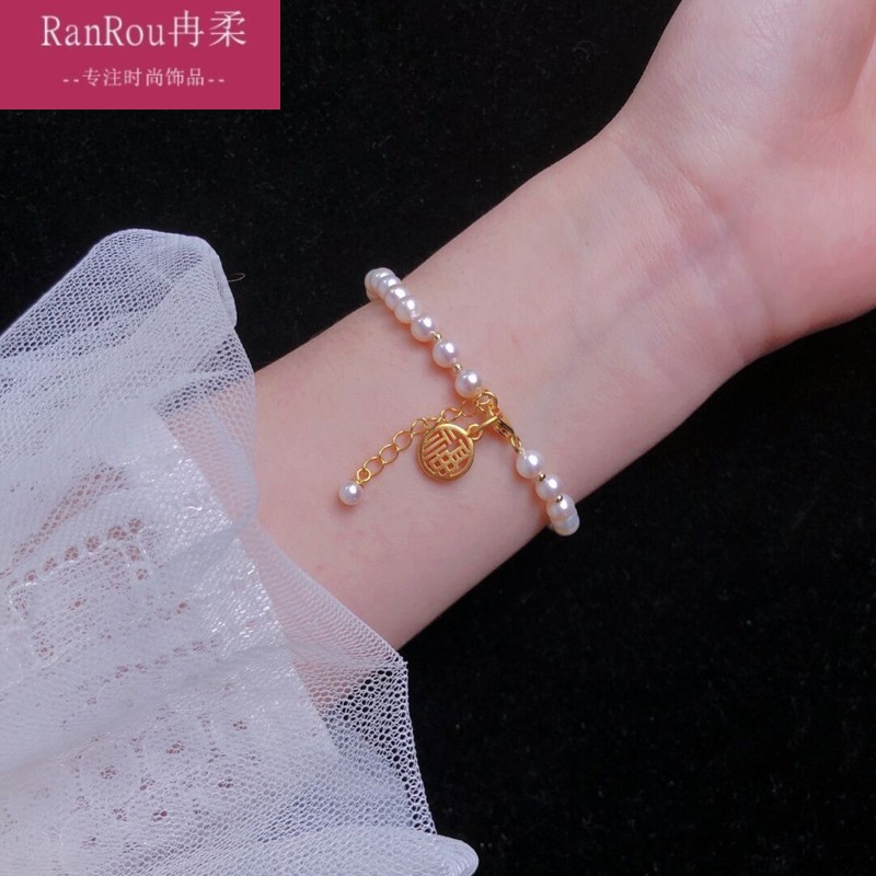 老凤凰3d硬金珍珠手串女黄金铃铛纳福手链淡水首饰送女朋友生日纪念