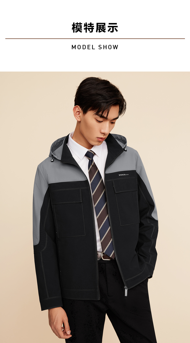 海澜之家夹克hwjad3d123a