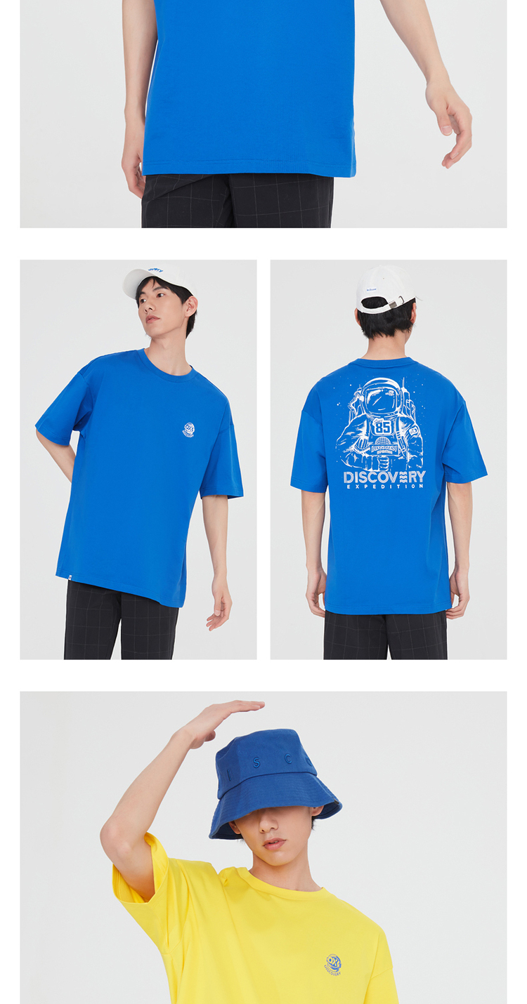 discoveryt恤男夏季新款式户外短袖 宝蓝 l