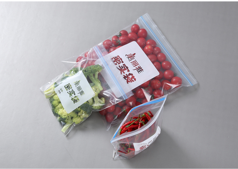 105832-美丽雅收纳袋 密封袋防水防潮拉链式PE透明封口袋 中号+小号【共70只】-详情图
