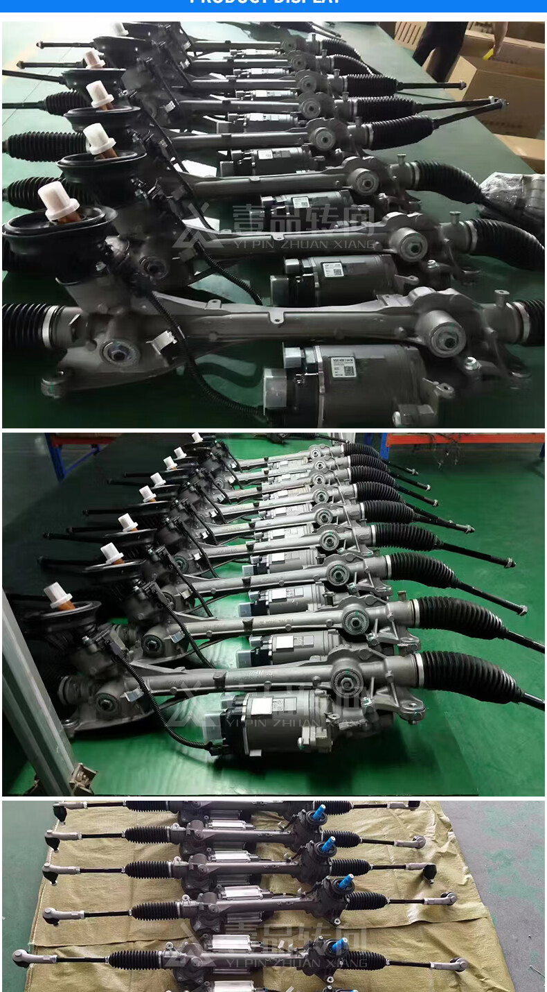 工马 适用大众迈腾速腾cc凌度高尔夫途观l途安途锐帕萨特方向机总成