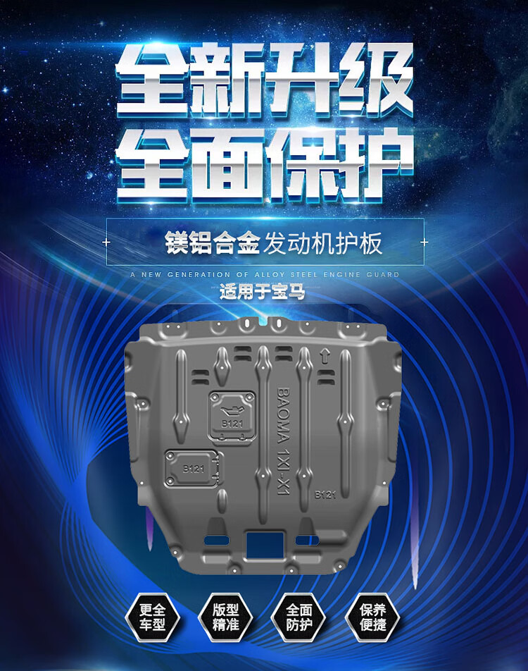 82dea23570e8842a.jpg