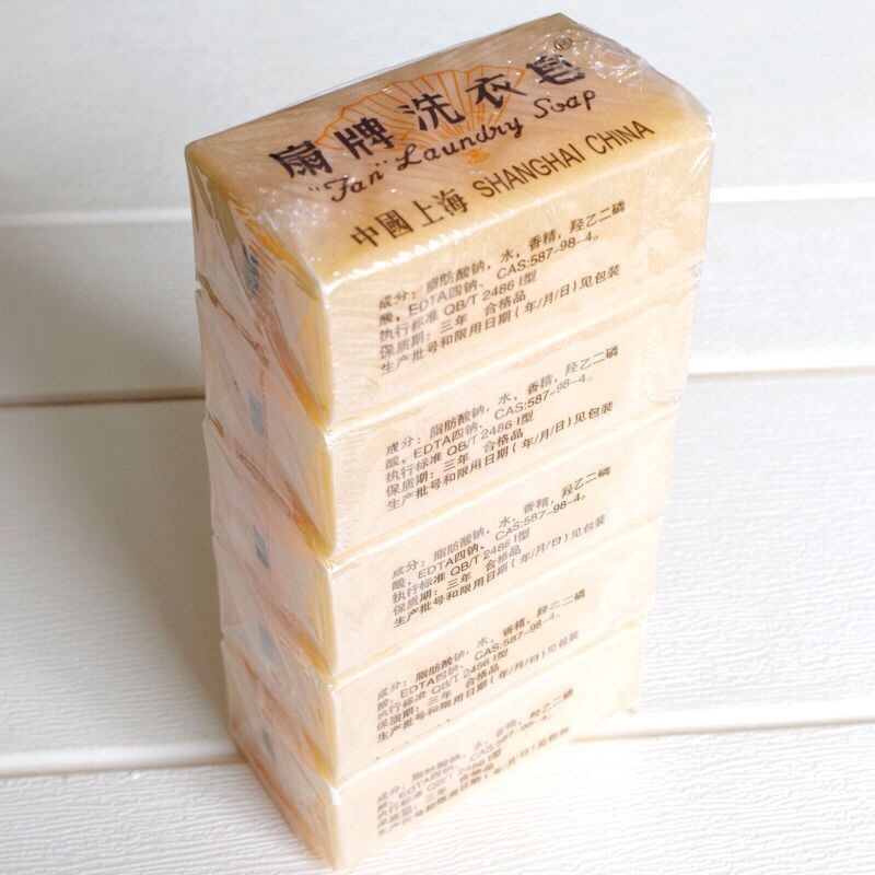 适用于上海洗衣皂150克老肥皂透明洗衣皂尿布肥皂5块装实惠装