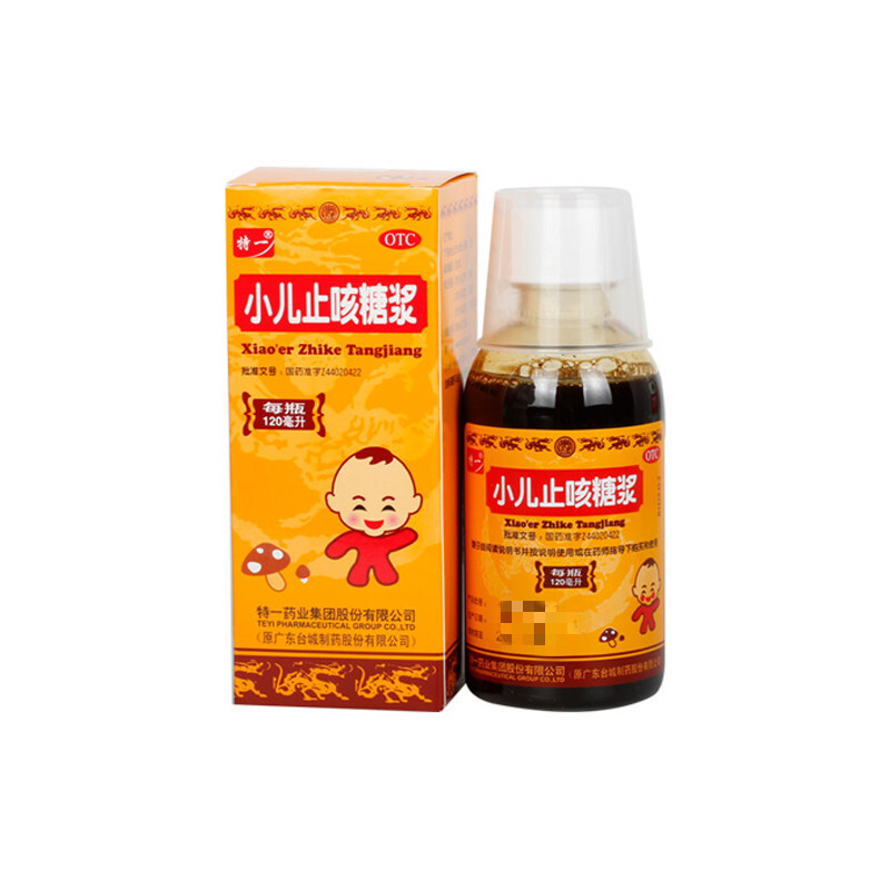 特一 小兒止咳糖漿 120ml 5盒裝