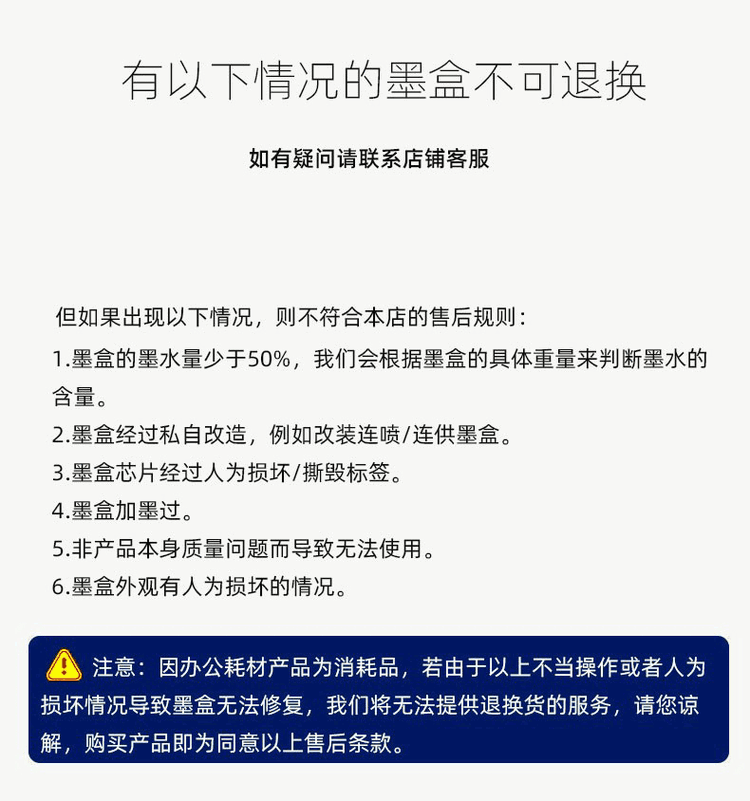 556aae52177b2ff0.png