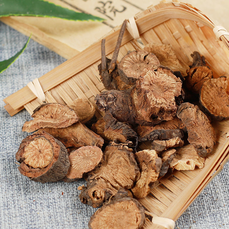 北京同仁堂原料北京地榆500-5g克无硫生地榆筛选赤地愉槐角涩地榆山