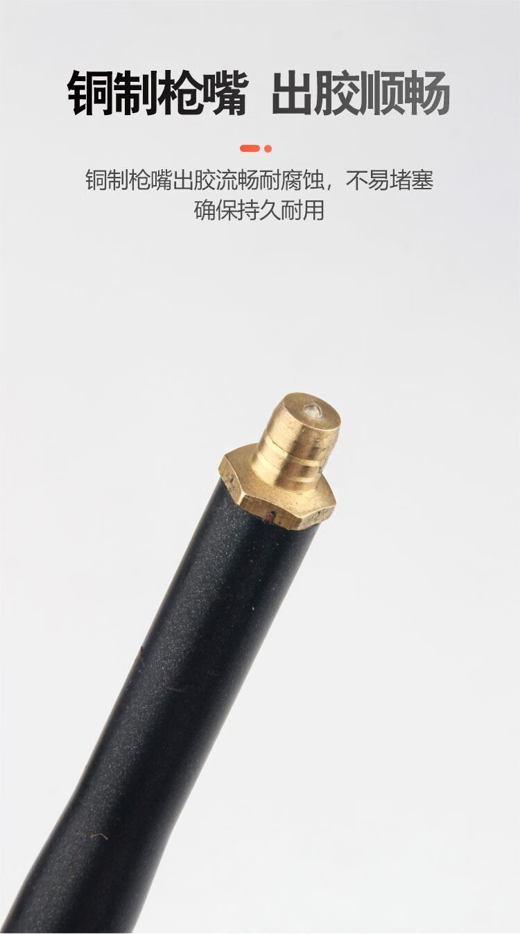 e款-免清洗发泡枪(2把装)【图片 价格 品牌 报价】-京东