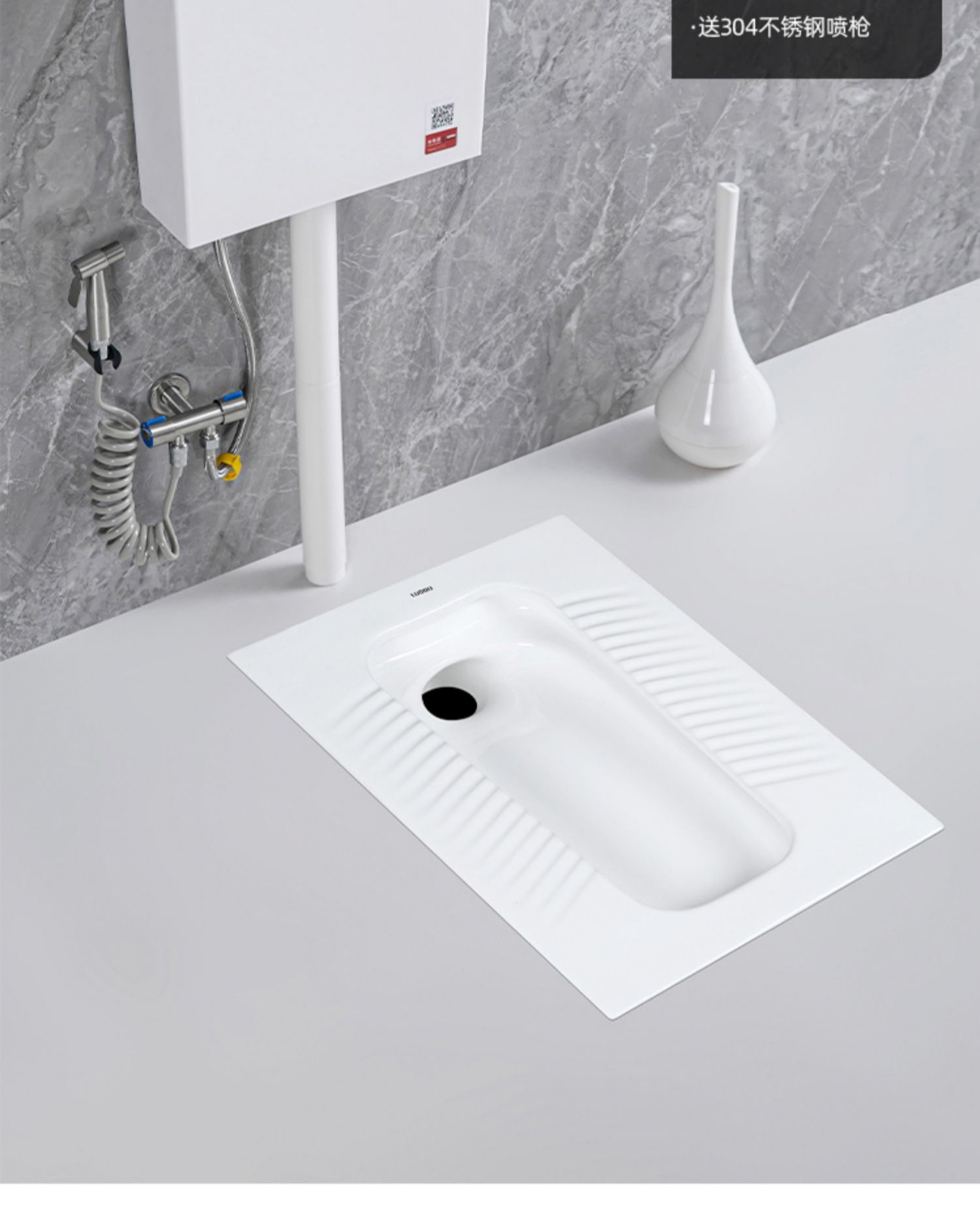 蹲厕水箱 超大尺吋蹲便器加大加长特大号蹲坑蹲厕带存水弯水箱脚踩阀