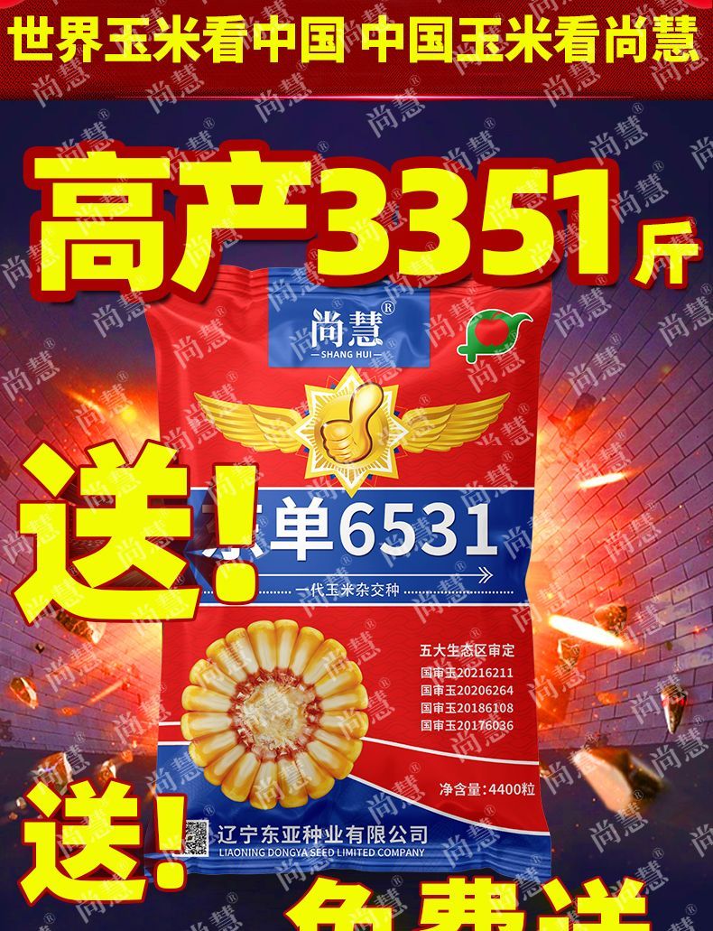59d18f81191332d0.jpg